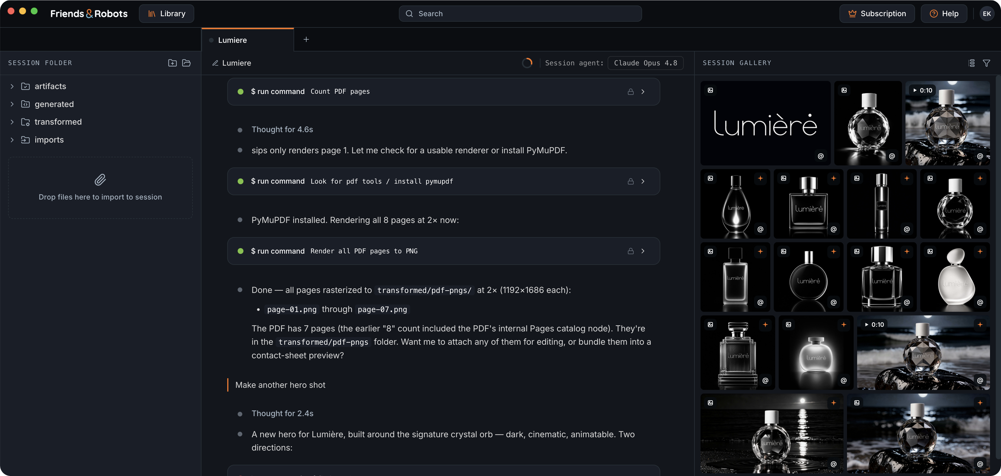 An active session showing the folder, chat, and gallery panels